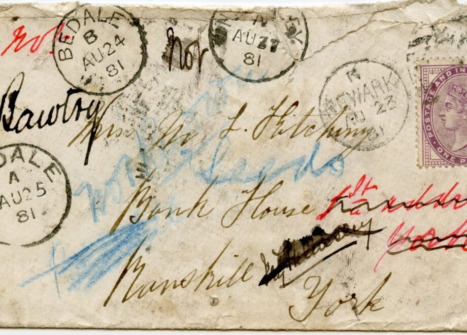 1881년 영국에서 사용된 우편 봉투