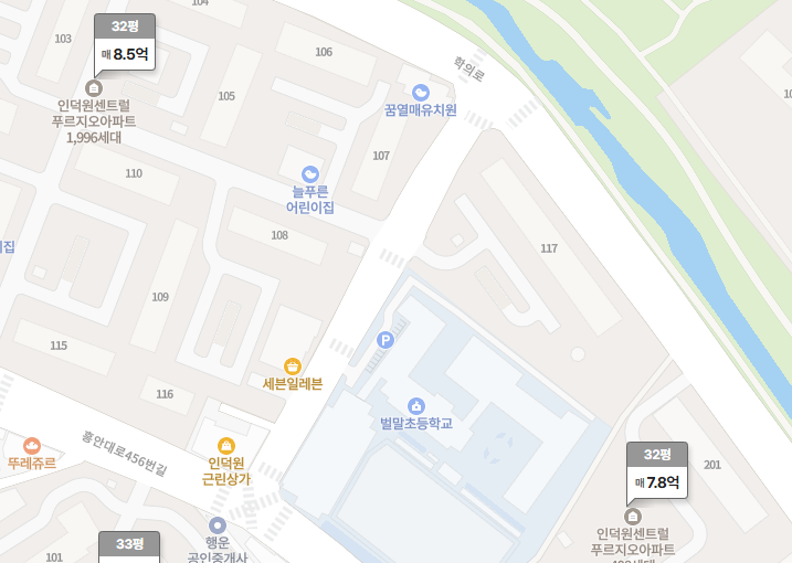 인덕원센트럴푸르지오가격
