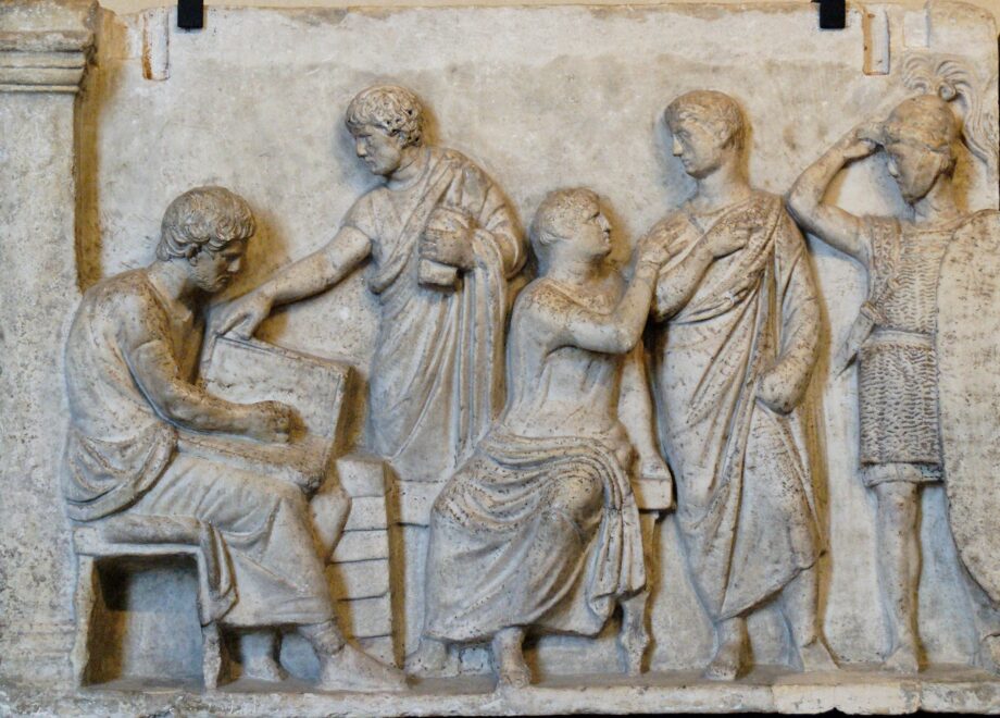 도미티우스 아헤노바르부스 제단에서의 센서스 장면